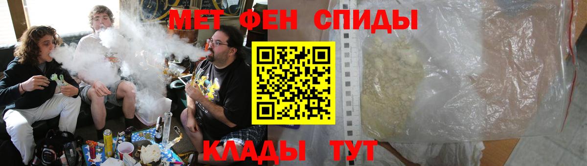 Киржач  АМФ VHQ  Вход с VPN 