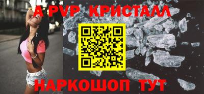 прущая мука Дубна