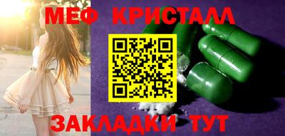 PSILOCYBIN Донской
