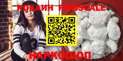 PSILOCYBIN Донской