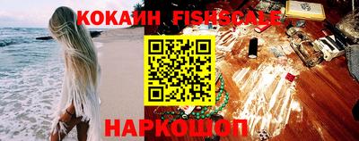 PSILOCYBIN Донской