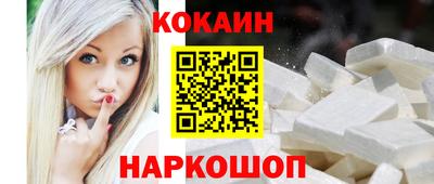 PSILOCYBIN Донской