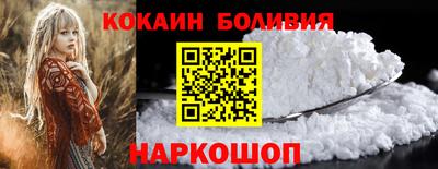 прущая мука Дубна