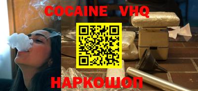 прущая мука Дубна