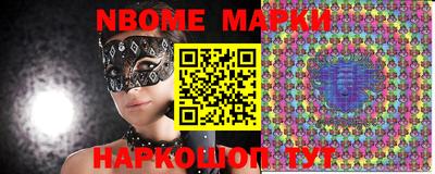 PSILOCYBIN Донской