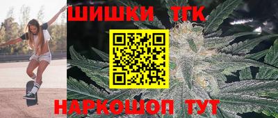 прущая мука Дубна