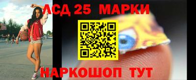 прущая мука Дубна