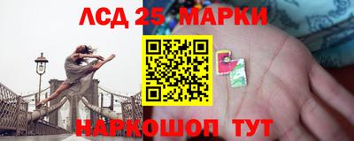 прущая мука Дубна