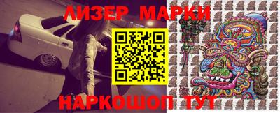 PSILOCYBIN Донской