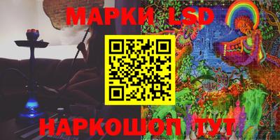 мяу мяу кристалл Донецк