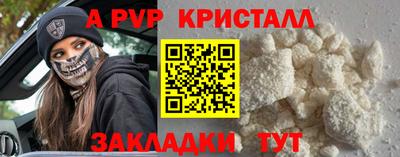 PSILOCYBIN Донской