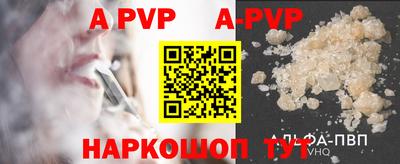 прущая мука Дубна