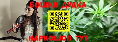 прущая мука Дубна
