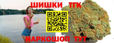 прущая мука Дубна