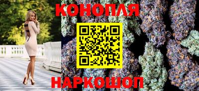 мяу мяу кристалл Донецк