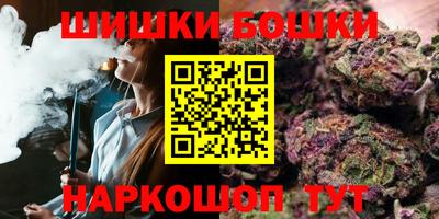 мяу мяу кристалл Донецк