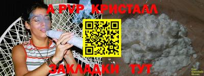 PSILOCYBIN Донской