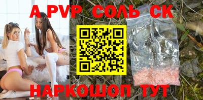 PSILOCYBIN Донской