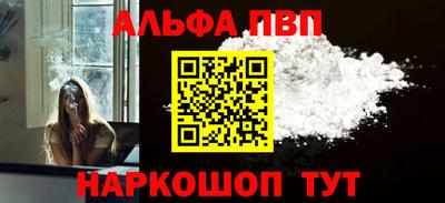 PSILOCYBIN Донской
