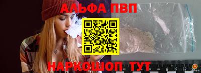 PSILOCYBIN Донской