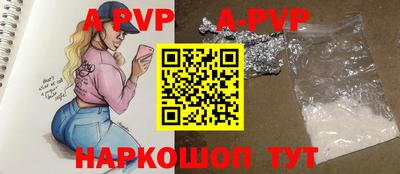 прущая мука Дубна