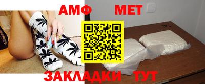 прущая мука Дубна