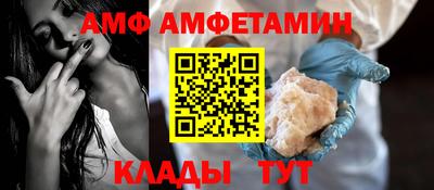 прущая мука Дубна