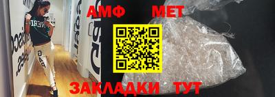 PSILOCYBIN Донской