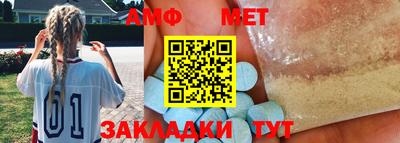 PSILOCYBIN Донской