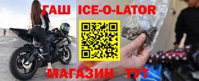 прущая мука Дубна