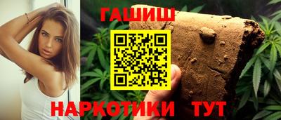 PSILOCYBIN Донской