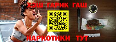 прущая мука Дубна
