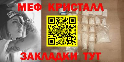 PSILOCYBIN Донской