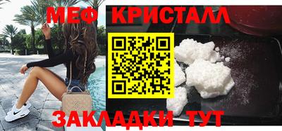 прущая мука Дубна