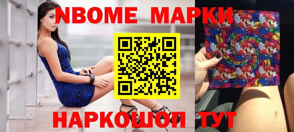 LSD-25 экстази ecstasy  ЛСД экстази ecstasy  Киржач  Вход с VPN 